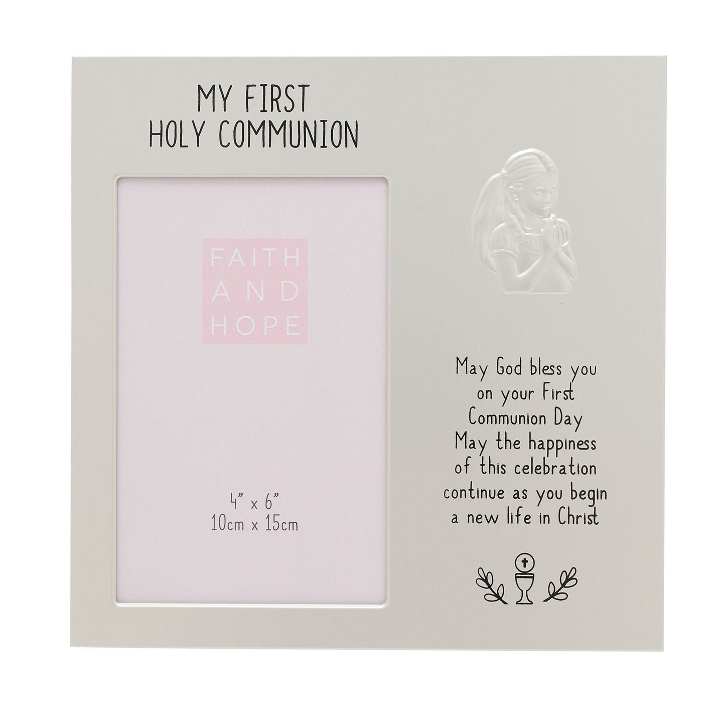 WDP Embossed Frame 4' x 6' - First Communion
