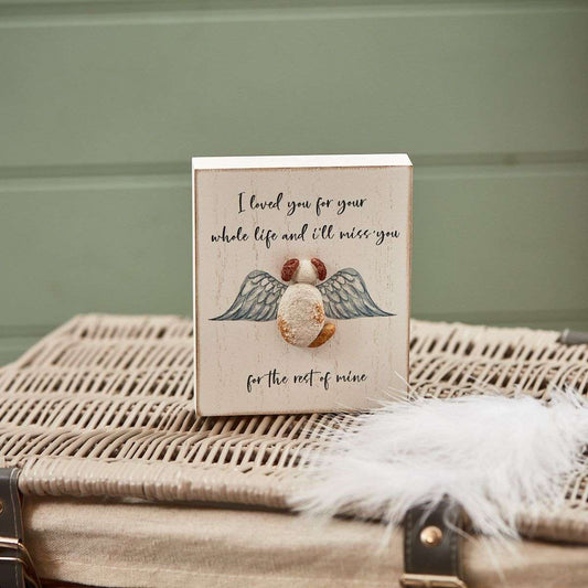 RL Dog Pebble Memory Block Wooden