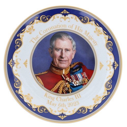 King Charles III Coronation 8" Plate