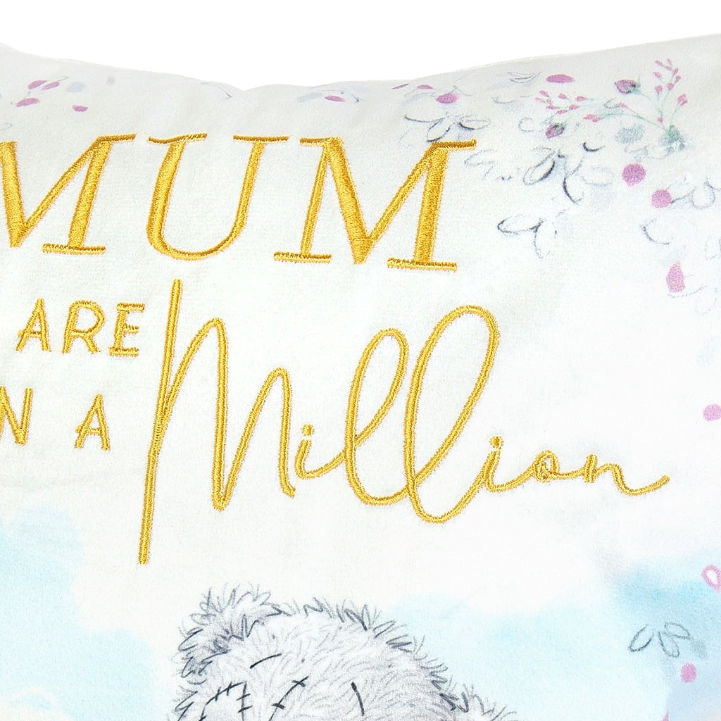 M2U Mum Cushion