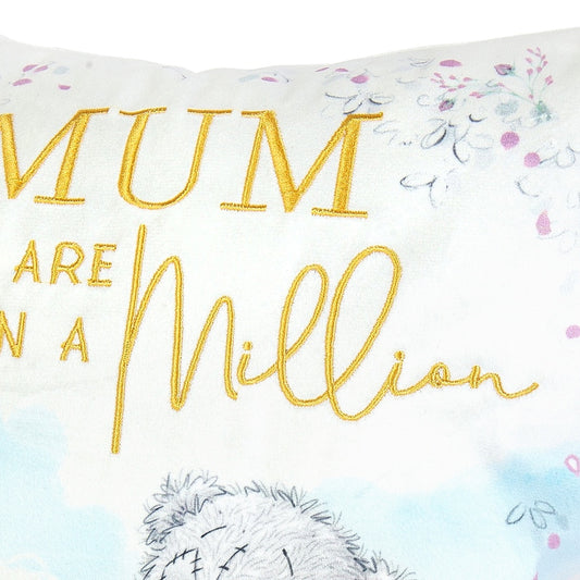 M2U Mum Cushion