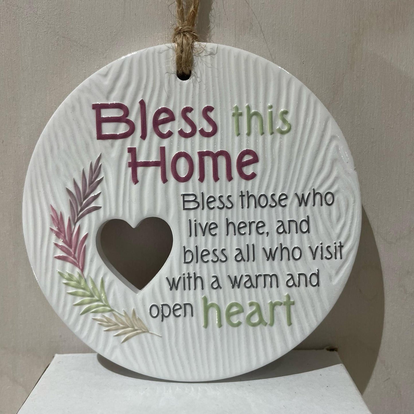 Piece of my Heart - Bless This Home