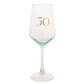 WDP Confetti Wine Glass - 50