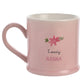 WDP Embossed Mug - Nanna